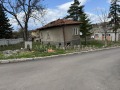 Продава КЪЩА, град София, гр. Банкя • 218499 € / 427346.90 лв. • 76253989 1 — Holmes.bg Продава КЪЩА, град София, гр. Банкя • 218499 € / 427346.90 лв. • 76253989 1