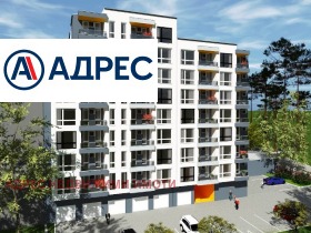 3-СТАЕН, 92 m2 - Holmes.bg 3-СТАЕН, 92 m2