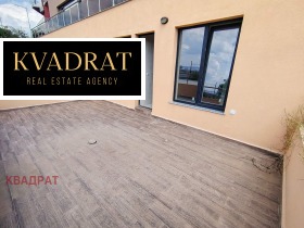 2-СТАЕН, 76 m2 - Holmes.bg 2-СТАЕН, 76 m2