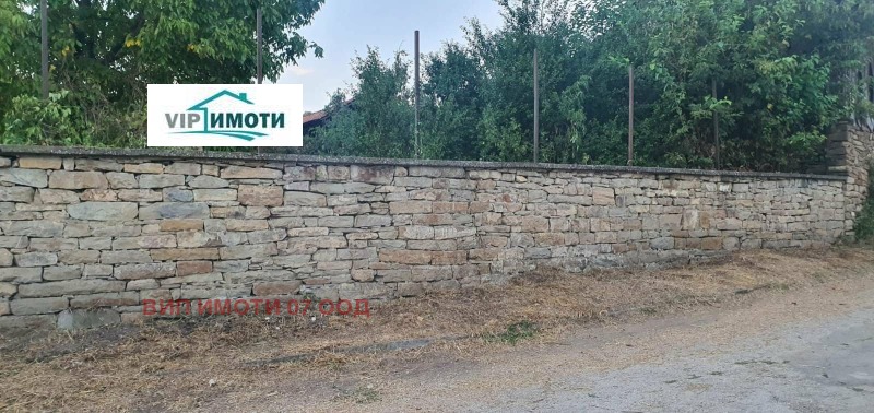 Продава ПАРЦЕЛ, област Ловеч, с. Горно Павликене • 22000 € • 73787685 1 — Holmes.bg Продава ПАРЦЕЛ, област Ловеч, с. Горно Павликене • 22000 € • 73787685 1