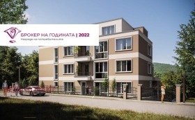 Обява Продава 3-СТАЕН,град София, с. Владая