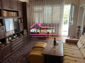 4-СТАЕН, 94 m2 - Holmes.bg 4-СТАЕН, 94 m2