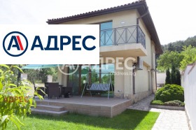 КЪЩА, 201 m2 - Holmes.bg КЪЩА, 201 m2