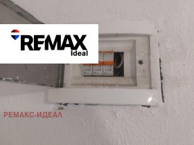 Обява Продава ГАРАЖ,град Варна, Левски 1