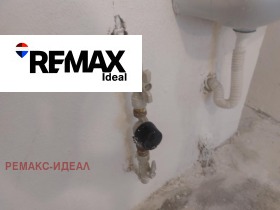 Обява Продава ГАРАЖ,град Варна, Левски 1
