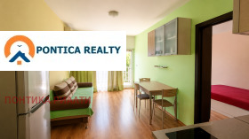 2-СТАЕН, 50 m2 - Holmes.bg 2-СТАЕН, 50 m2