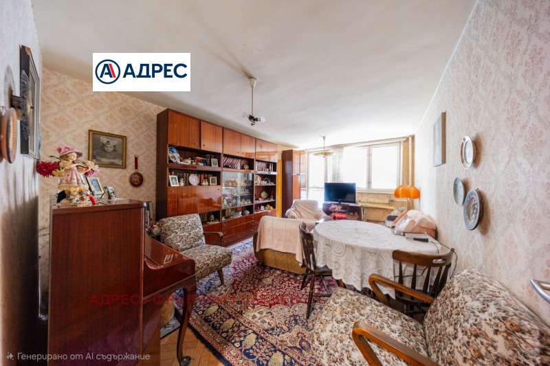 Продава 3-СТАЕН, град Плевен, Идеален център • 120000 € • 48673261 1 — Holmes.bg Продава 3-СТАЕН, град Плевен, Идеален център • 120000 € • 48673261 1