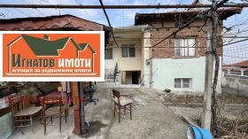 Продава къща област Пазарджик с. Варвара - [1] 