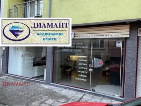 МАГАЗИН, 94 m2 - Holmes.bg МАГАЗИН, 94 m2