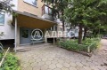 Продава 2-СТАЕН, град София, Гоце Делчев • 169000 € • 84439247 16 — Holmes.bg Продава 2-СТАЕН, град София, Гоце Делчев • 169000 € • 84439247 16