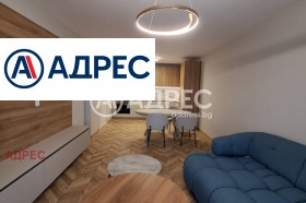 3-СТАЕН, 123 m2 - Holmes.bg 3-СТАЕН, 123 m2
