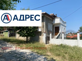 Продава Къща, с. Чирен