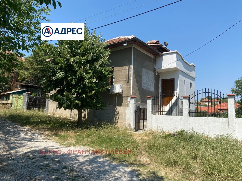 Продава КЪЩА, област Враца, с. Чирен • 60000 € • 31509817 1 — Holmes.bg Продава КЪЩА, област Враца, с. Чирен • 60000 € • 31509817 1