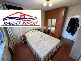 Продава 1-СТАЕН | Imot.bg — малка снимка 5