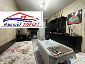 Продава 1-СТАЕН | Imot.bg — малка снимка 3