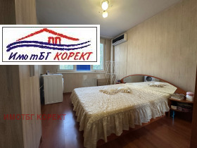 Продава 1-СТАЕН | Imot.bg — малка снимка 4