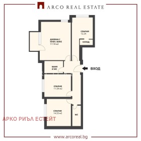 Продава 4-СТАЕН | Imot.bg — малка снимка 2