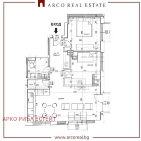 Обява Продава 3-СТАЕН,гр. Своге, област София