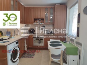 2-СТАЕН, 50 m2 - Holmes.bg 2-СТАЕН, 50 m2