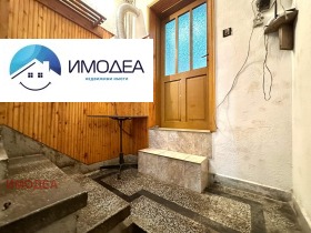 Продава КЪЩА | Imot.bg — малка снимка 12