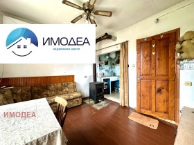 Продава КЪЩА | Imot.bg — малка снимка 4