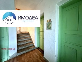 Продава КЪЩА | Imot.bg — малка снимка 13