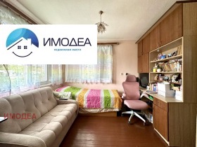 Продава КЪЩА | Imot.bg — малка снимка 5