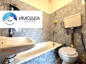 Продава КЪЩА | Imot.bg — малка снимка 6