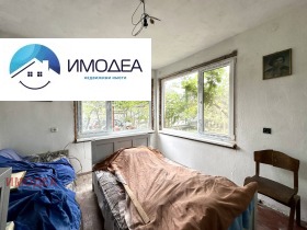 Продава КЪЩА | Imot.bg — малка снимка 14