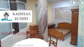 Продажба на имоти в гр. Поморие, област Бургас — страница 3 - изображение 10 