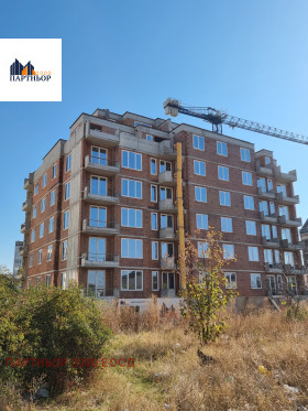 3-СТАЕН, 97 m2 - Holmes.bg 3-СТАЕН, 97 m2