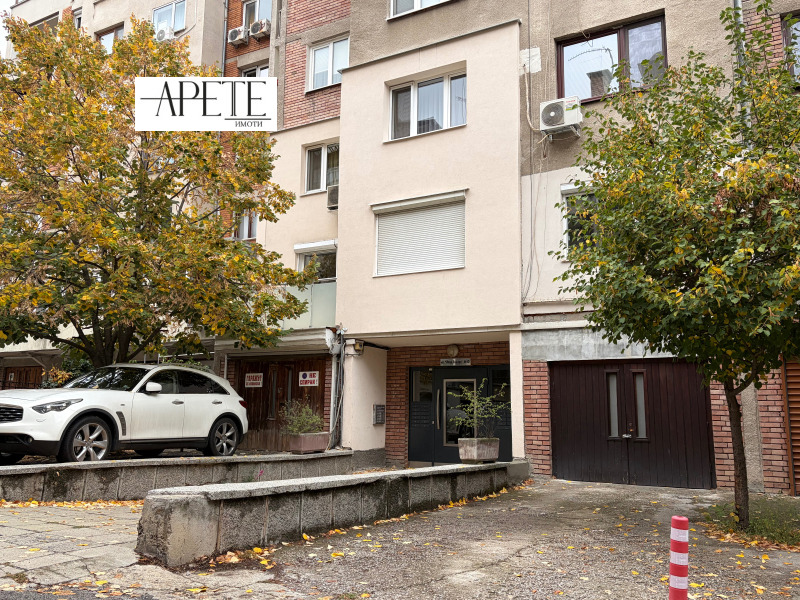 Продава 3-СТАЕН, град София, Лозенец • 290000 € • 25357412 1 — Holmes.bg Продава 3-СТАЕН, град София, Лозенец • 290000 € • 25357412 1