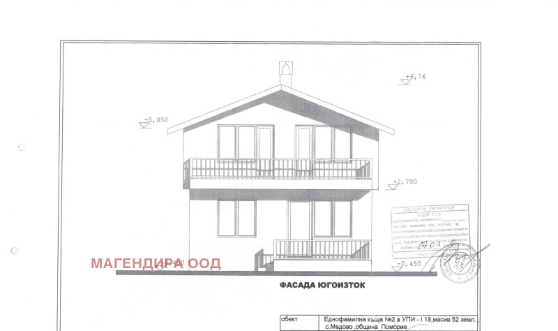Продава КЪЩА, област Бургас, с. Медово • 120000 € / 234699.60 лв. • 63628558 1 — Holmes.bg Продава КЪЩА, област Бургас, с. Медово • 120000 € / 234699.60 лв. • 63628558 1