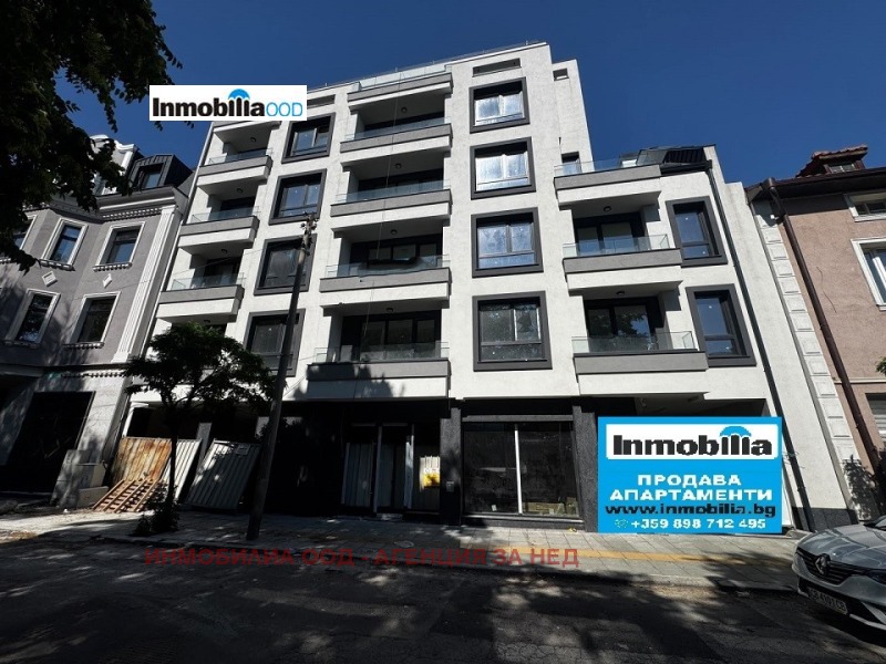 Продава 4-СТАЕН, град София, Център • 594900 € • 88099276 1 — Holmes.bg Продава 4-СТАЕН, град София, Център • 594900 € • 88099276 1