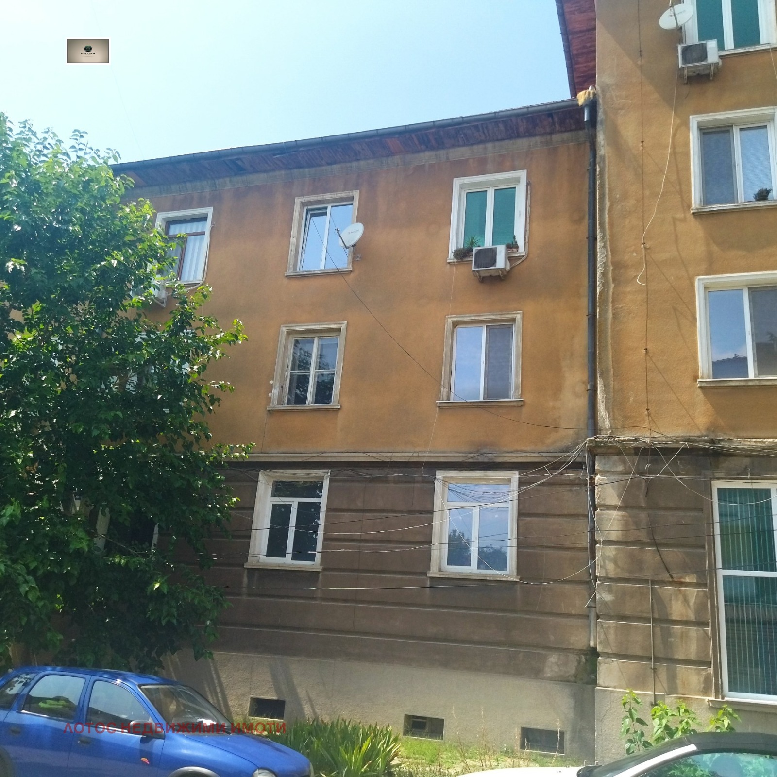 Продава 3-стаен област Велико Търново , гр. Горна Оряховица , 95 кв.м | 76540490 — Imoti.com Продава 3-стаен област Велико Търново , гр. Горна Оряховица , 95 кв.м | 76540490