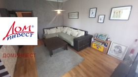 Продава 3-стаен, град Пловдив