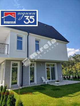 КЪЩА, 270 m2 - Holmes.bg КЪЩА, 270 m2