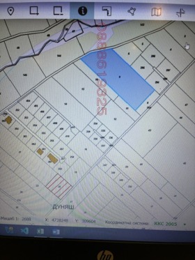 ПАРЦЕЛ, 7 002 m2 - Holmes.bg ПАРЦЕЛ, 7 002 m2