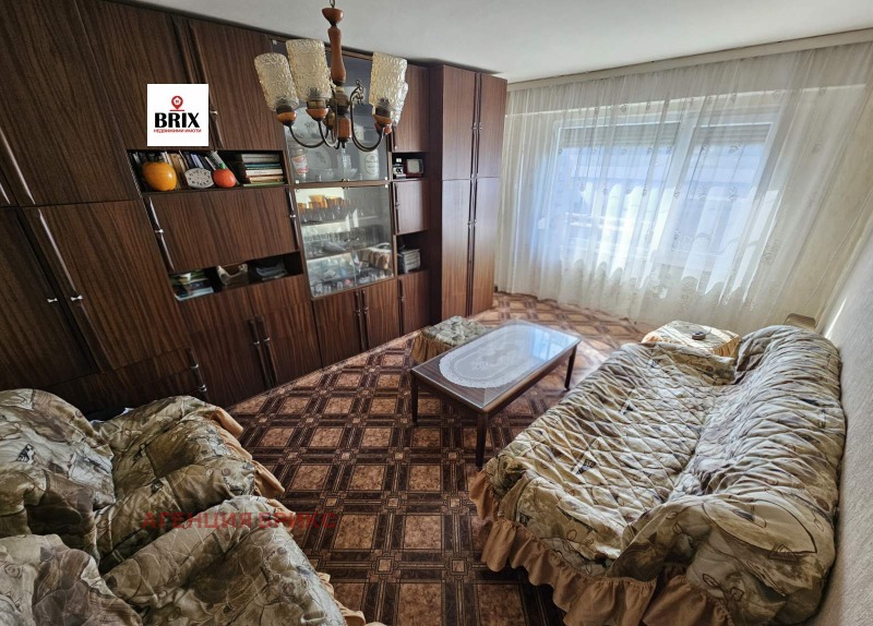 Продава 2-СТАЕН, град Русе, Дружба 3 • 69900 € / 136712.52 лв. • 60615559 1 — Holmes.bg Продава 2-СТАЕН, град Русе, Дружба 3 • 69900 € / 136712.52 лв. • 60615559 1