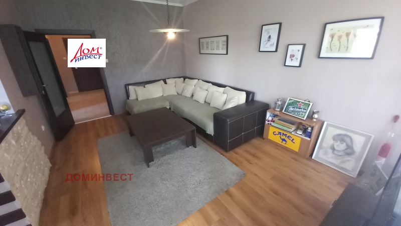 Продава 3-СТАЕН, град Пловдив, Център • 149000 € / 291418.67 лв. • 76226894 1 — Holmes.bg Продава 3-СТАЕН, град Пловдив, Център • 149000 € / 291418.67 лв. • 76226894 1