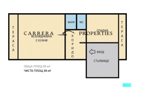 2-СТАЕН, 59 m2 - Holmes.bg 2-СТАЕН, 59 m2