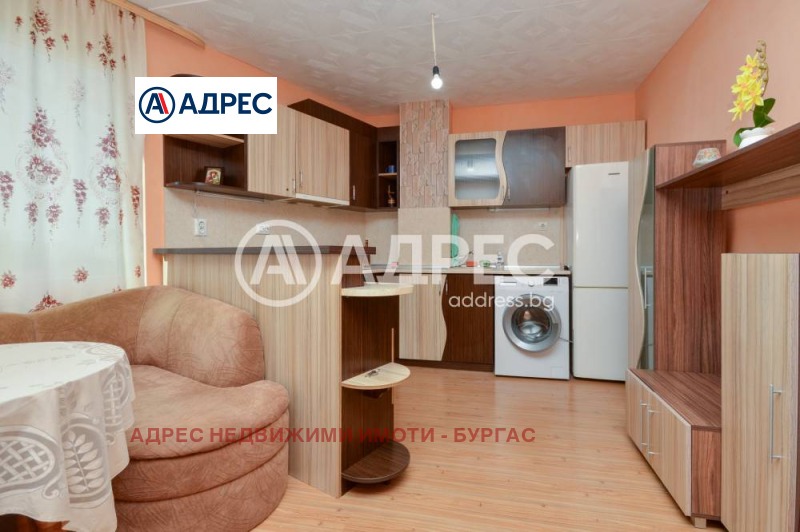 Продава 3-СТАЕН, град Бургас, Меден рудник - зона В • 133900 € / 261885.64 лв. • 24101505 1 — Holmes.bg Продава 3-СТАЕН, град Бургас, Меден рудник - зона В • 133900 € / 261885.64 лв. • 24101505 1
