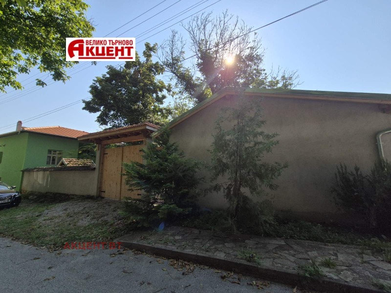 Продава КЪЩА, област Велико Търново, с. Русаля • 88000 € • 83757919 1 — Holmes.bg Продава КЪЩА, област Велико Търново, с. Русаля • 88000 € • 83757919 1