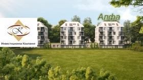 3-СТАЕН, 93 m2 - Holmes.bg 3-СТАЕН, 93 m2