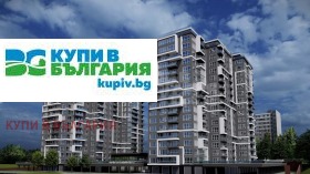 Продава 2-СТАЕН | Imot.bg — малка снимка 5