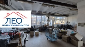 СКЛАД, 2 307 m2 - Holmes.bg СКЛАД, 2 307 m2