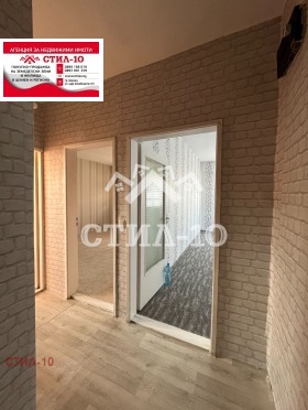 Продава 2-СТАЕН | Imot.bg — малка снимка 8