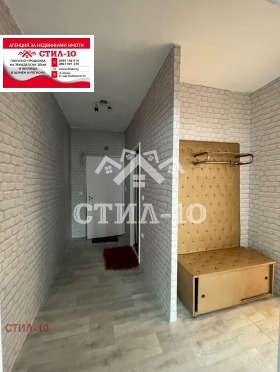 Продава 2-СТАЕН | Imot.bg — малка снимка 3