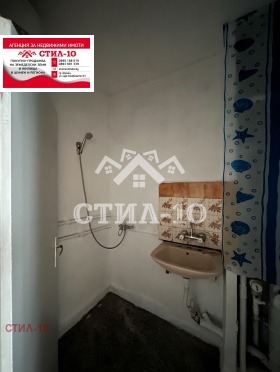 Продава 2-СТАЕН | Imot.bg — малка снимка 6