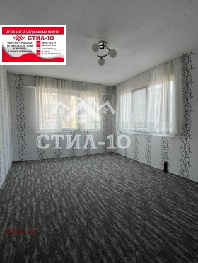 Продава 2-СТАЕН | Imot.bg — малка снимка 5